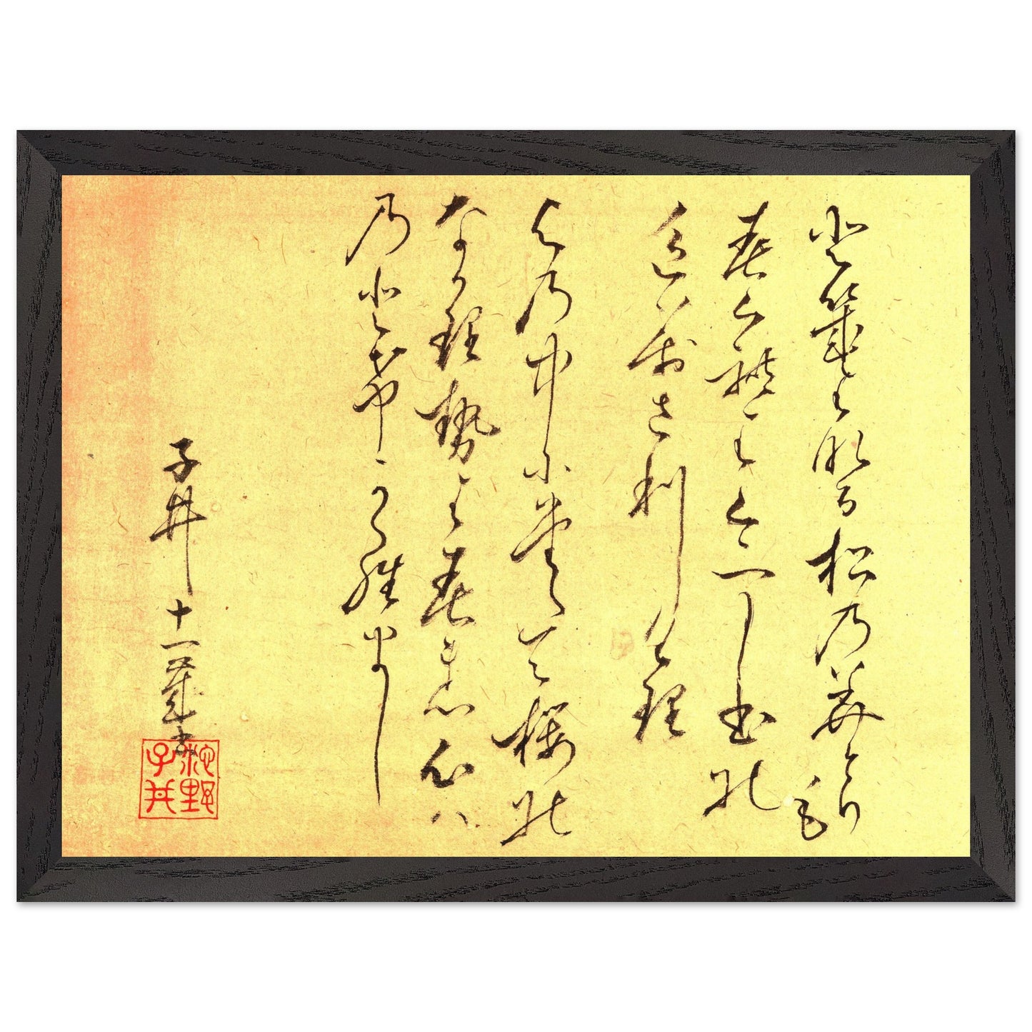 155869ec-6311-419a-b03e-408954c869ed