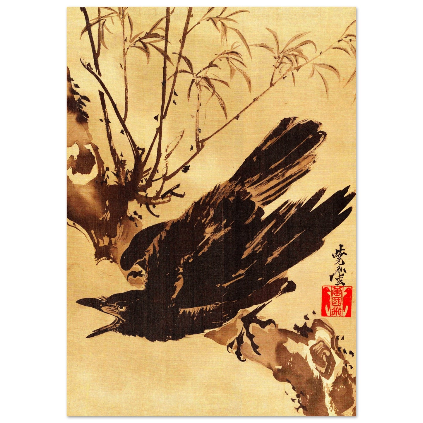 Krähe auf einem Ast 2 (Kawanabe Kyōsai)