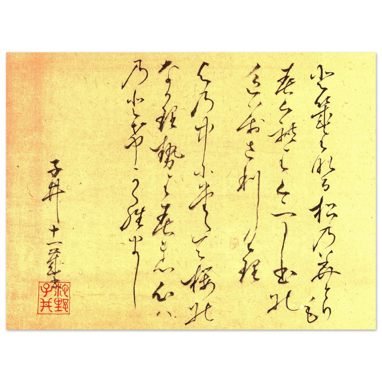 58ab370e-af0f-4e87-8a97-e4e036882674