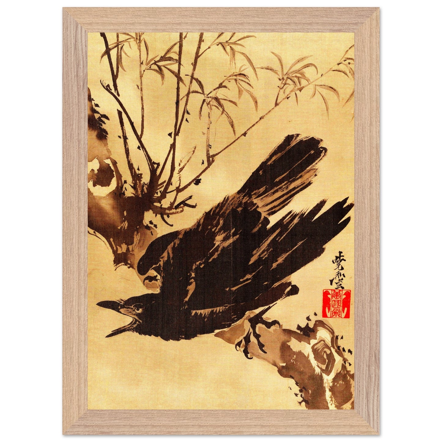 Krähe auf einem Ast 2 (Kawanabe Kyōsai)
