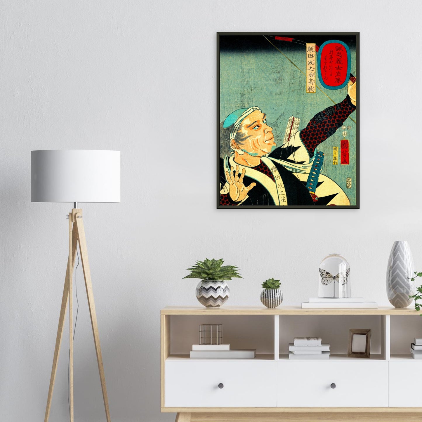 7b31ecd6-6997-4fae-a5ae-3cd5ef754a88