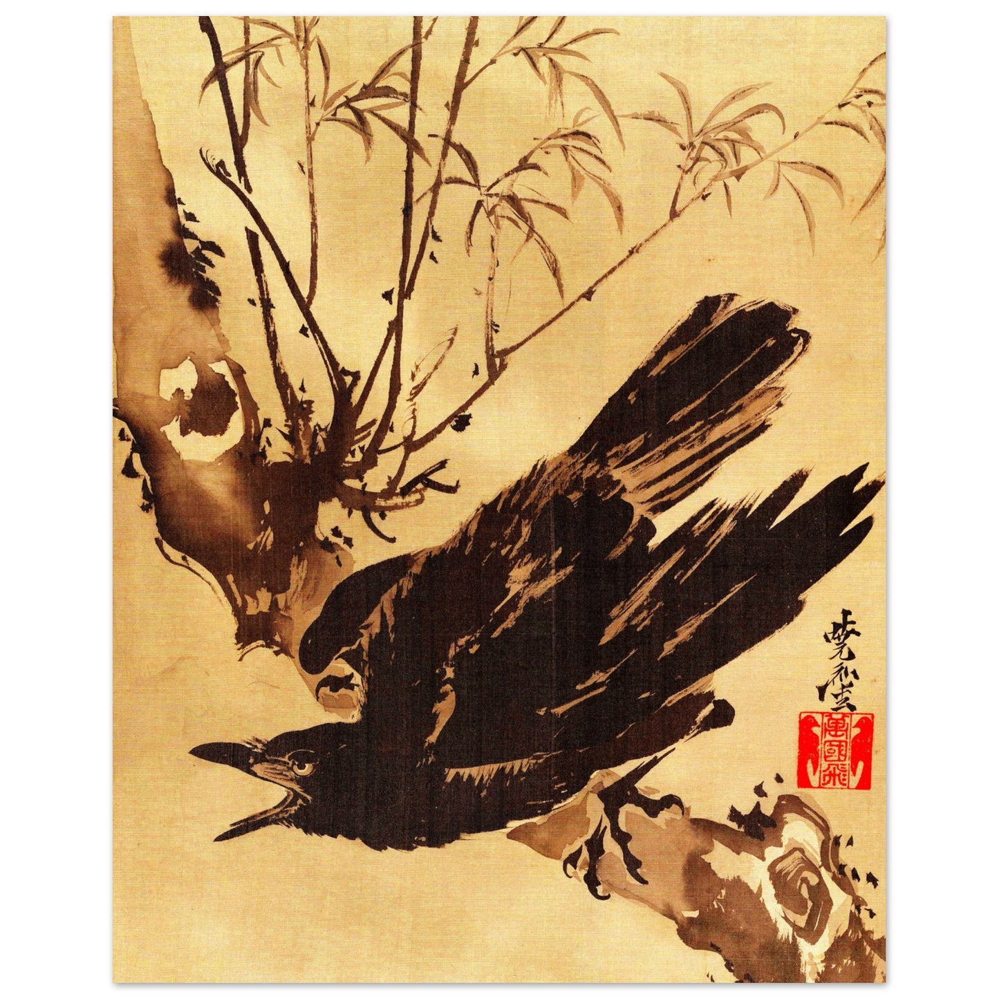 Krähe auf einem Ast 2 (Kawanabe Kyōsai)