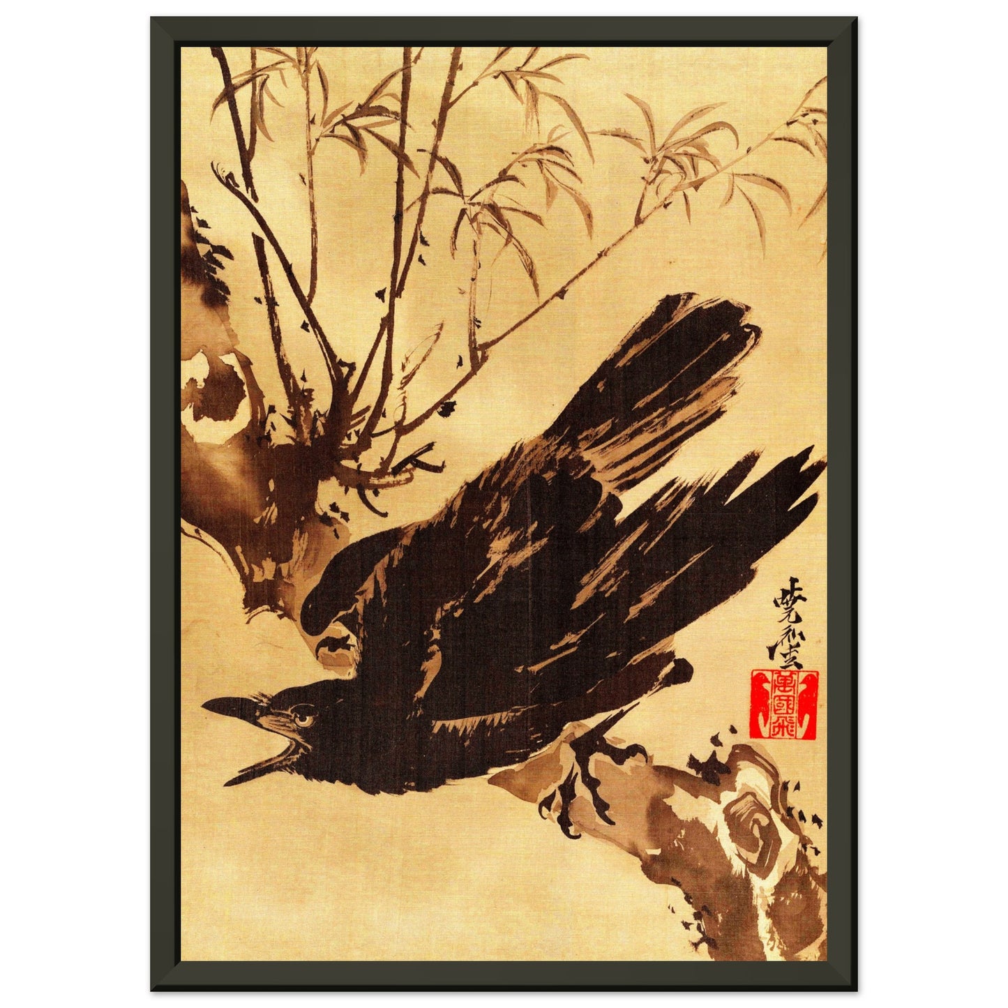 Krähe auf einem Ast 2 (Kawanabe Kyōsai)