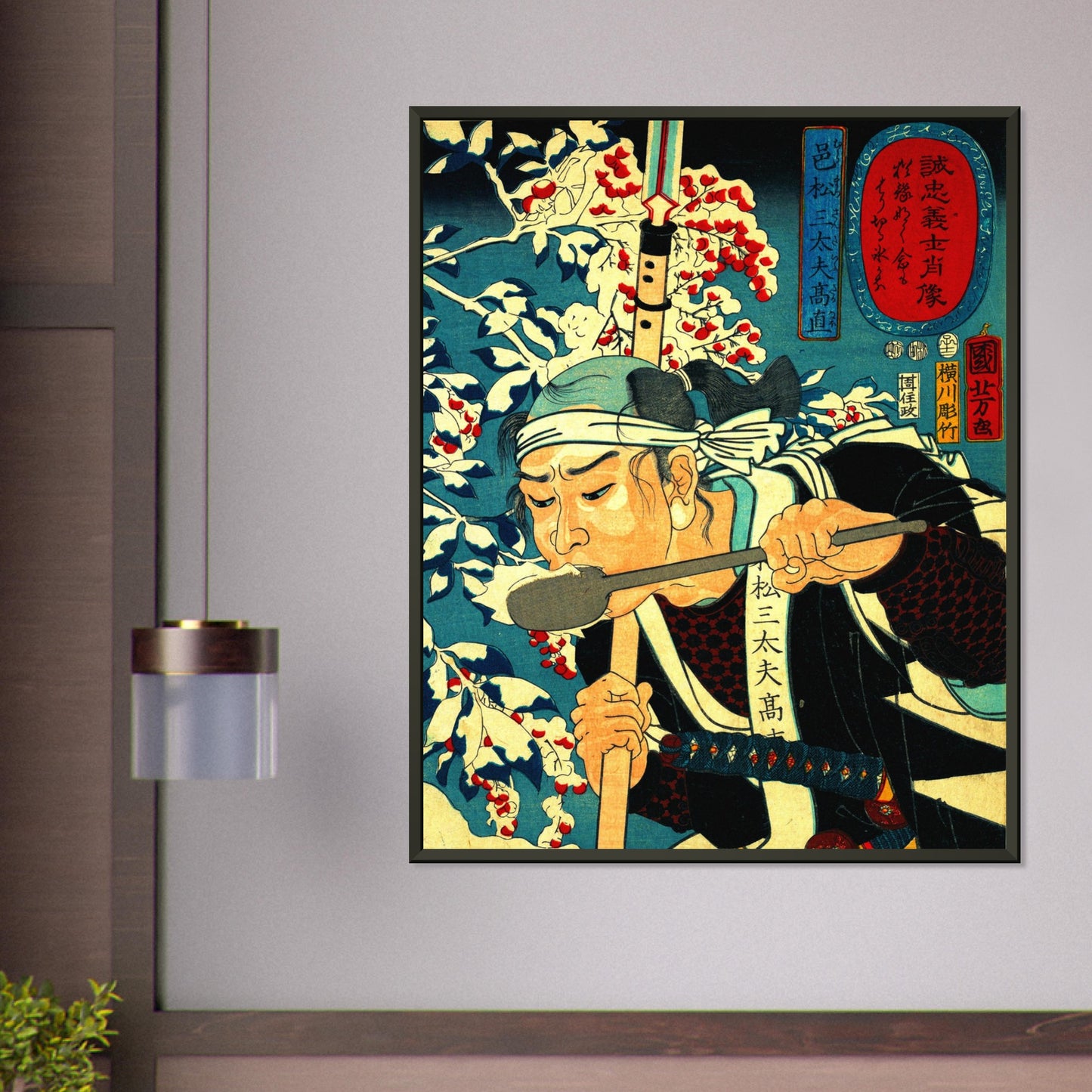 c4e156a7-f804-42af-b196-ea1d1f68f110