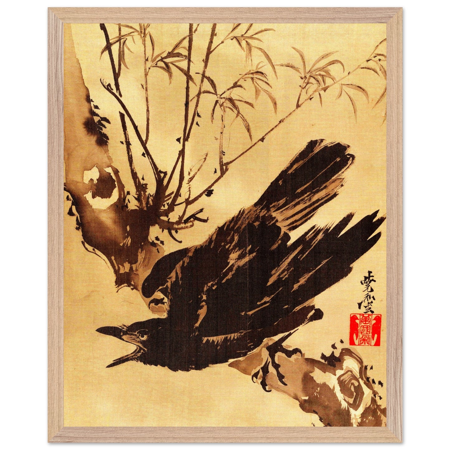 Krähe auf einem Ast 2 (Kawanabe Kyōsai)