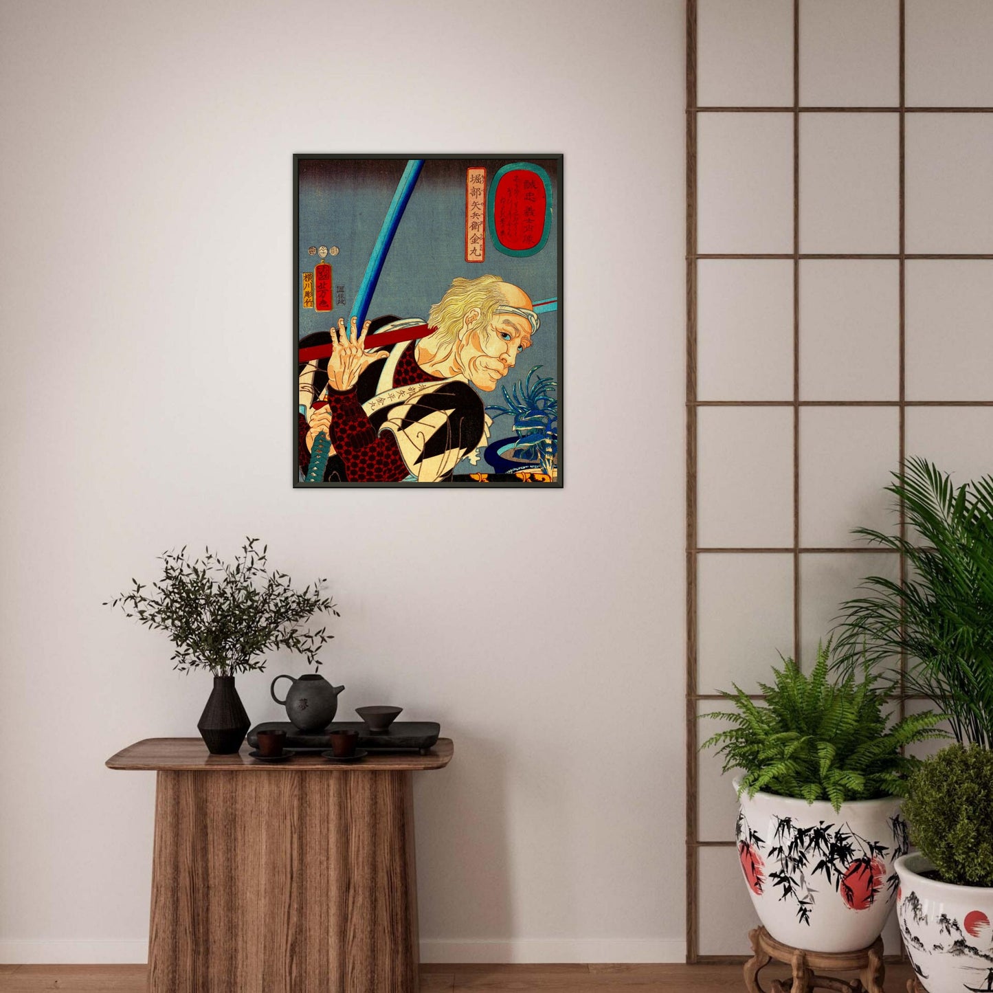 d8ca7cdc-1dcb-4607-90ad-f687d3cd9e8b