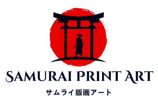 Samurai Print Art