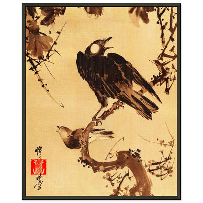 Stare auf einem Ast (Kawanabe Kyōsai)