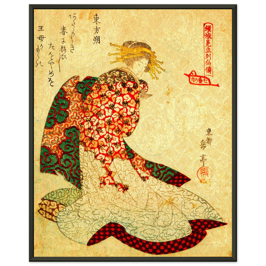 7372c6e0-a572-4a23-a0a4-c680fe46b7bb