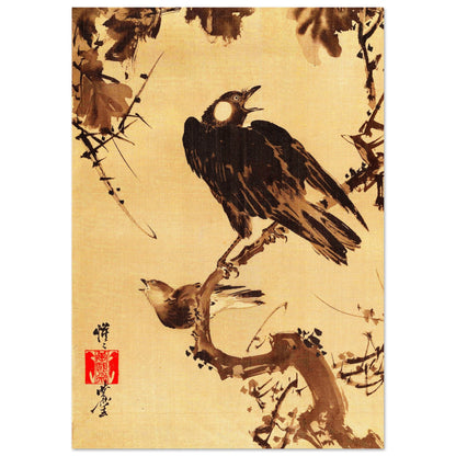 Stare auf einem Ast (Kawanabe Kyōsai)