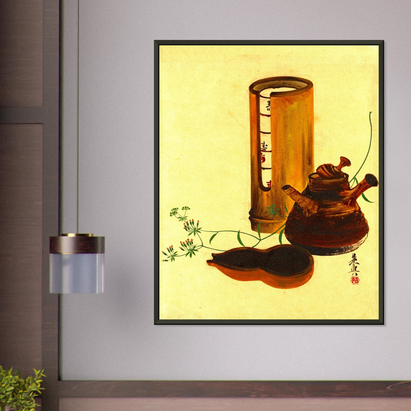 Sencha Teeservice (Shibata Zeshin)