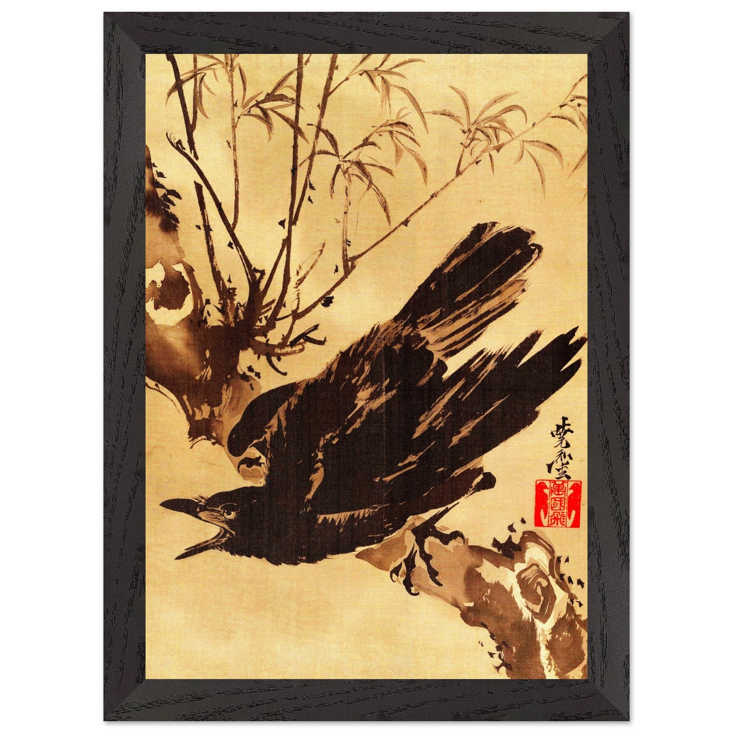 Krähe auf einem Ast 2 (Kawanabe Kyōsai)