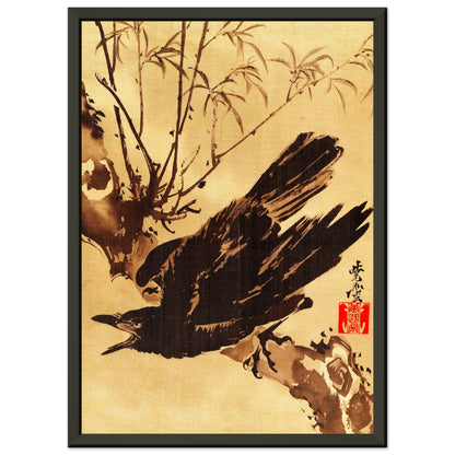 Krähe auf einem Ast 2 (Kawanabe Kyōsai)