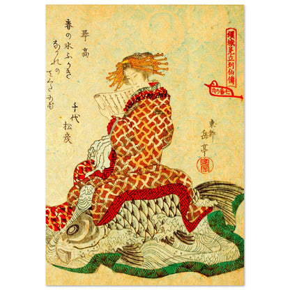 b5e80d54-b22c-4a9a-90bf-529f4f2acbd2
