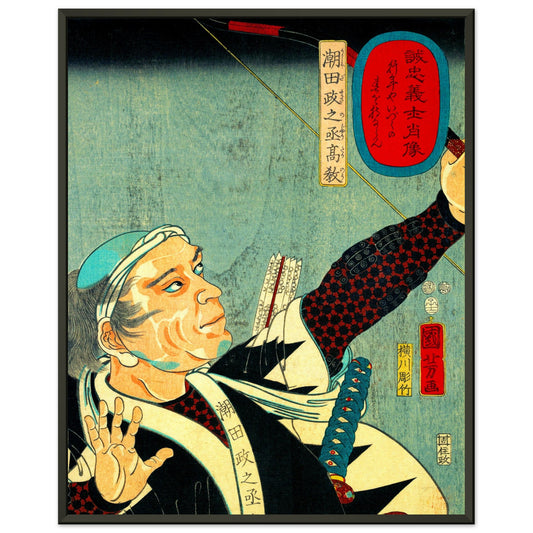 b9381d5e-e95f-42f4-b1e2-7513518fa2fd