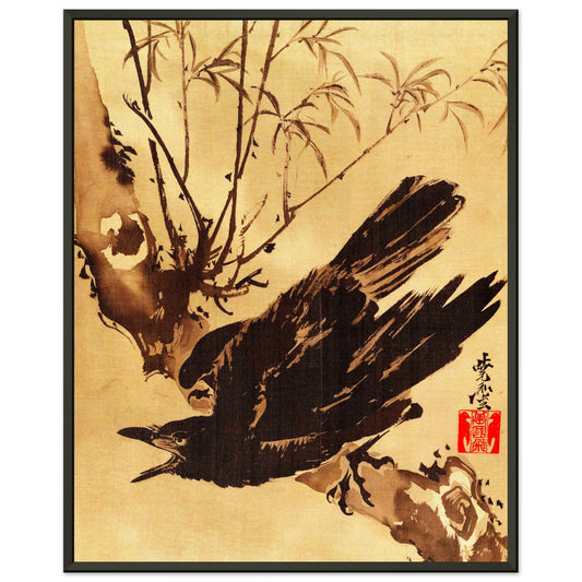 Krähe auf einem Ast 2 (Kawanabe Kyōsai)